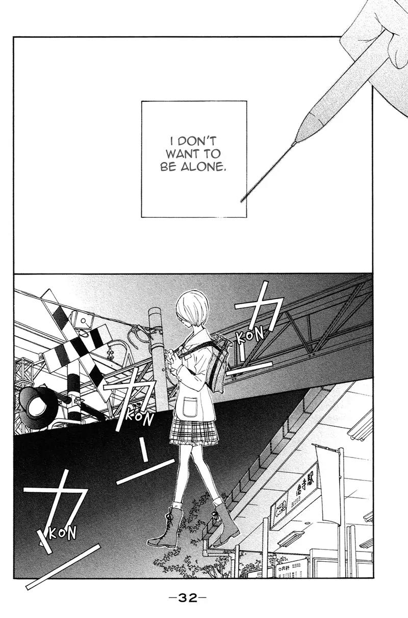 Shiro no Eden Chapter 1.2 page 15 - Chapter 1.2