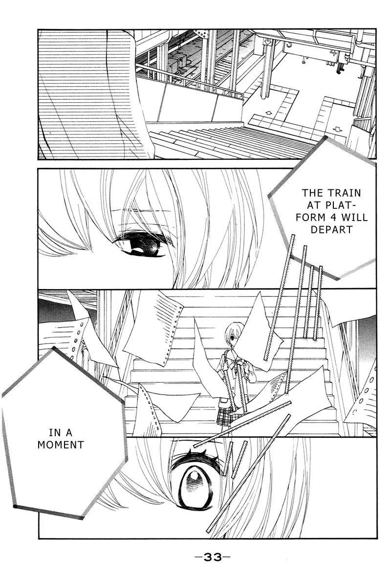 Shiro no Eden Chapter 1.2 page 16 - Chapter 1.2