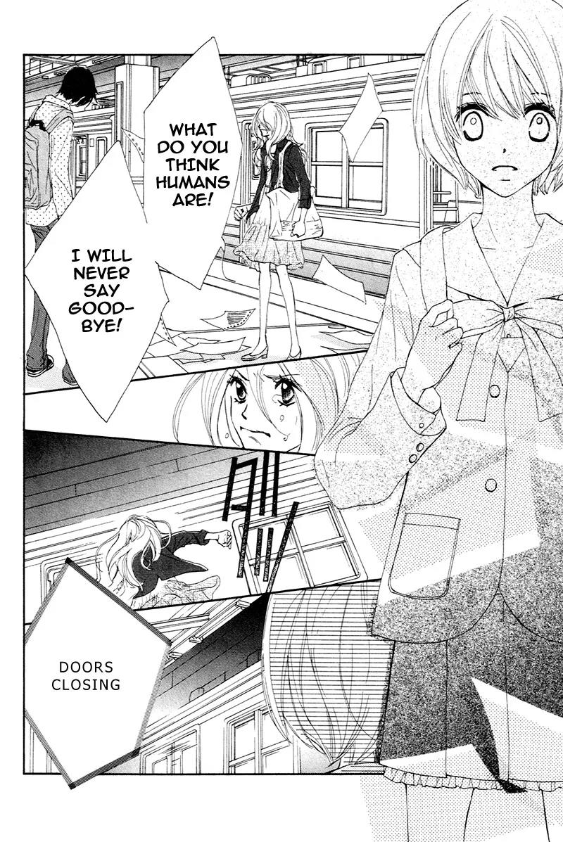 Shiro no Eden Chapter 1.2 page 17 - Chapter 1.2