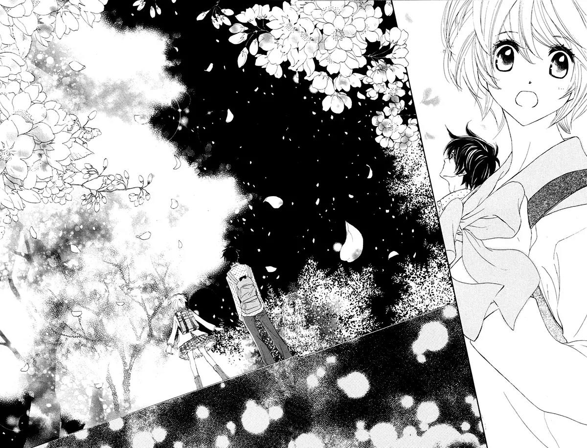 Shiro no Eden Chapter 1.2 page 21 - Chapter 1.2