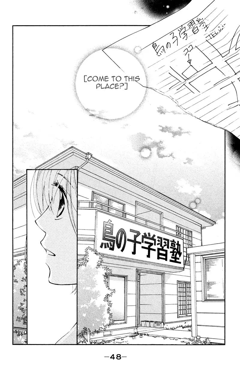 Shiro no Eden Chapter 1.2 page 30 - Chapter 1.2