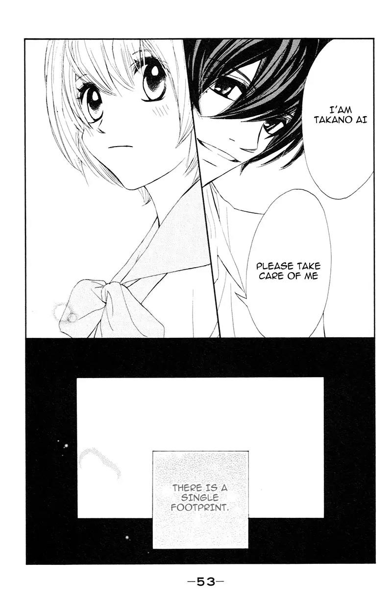 Shiro no Eden Chapter 1.2 page 35 - Chapter 1.2