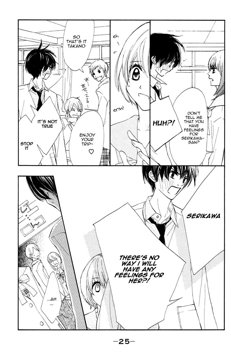 Shiro no Eden Chapter 1.2 page 8 - Chapter 1.2