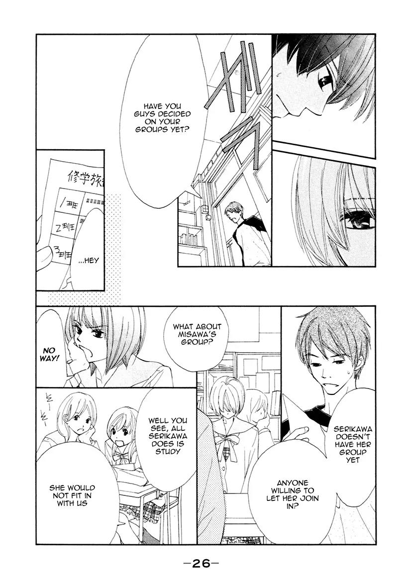 Shiro no Eden Chapter 1.2 page 9 - Chapter 1.2