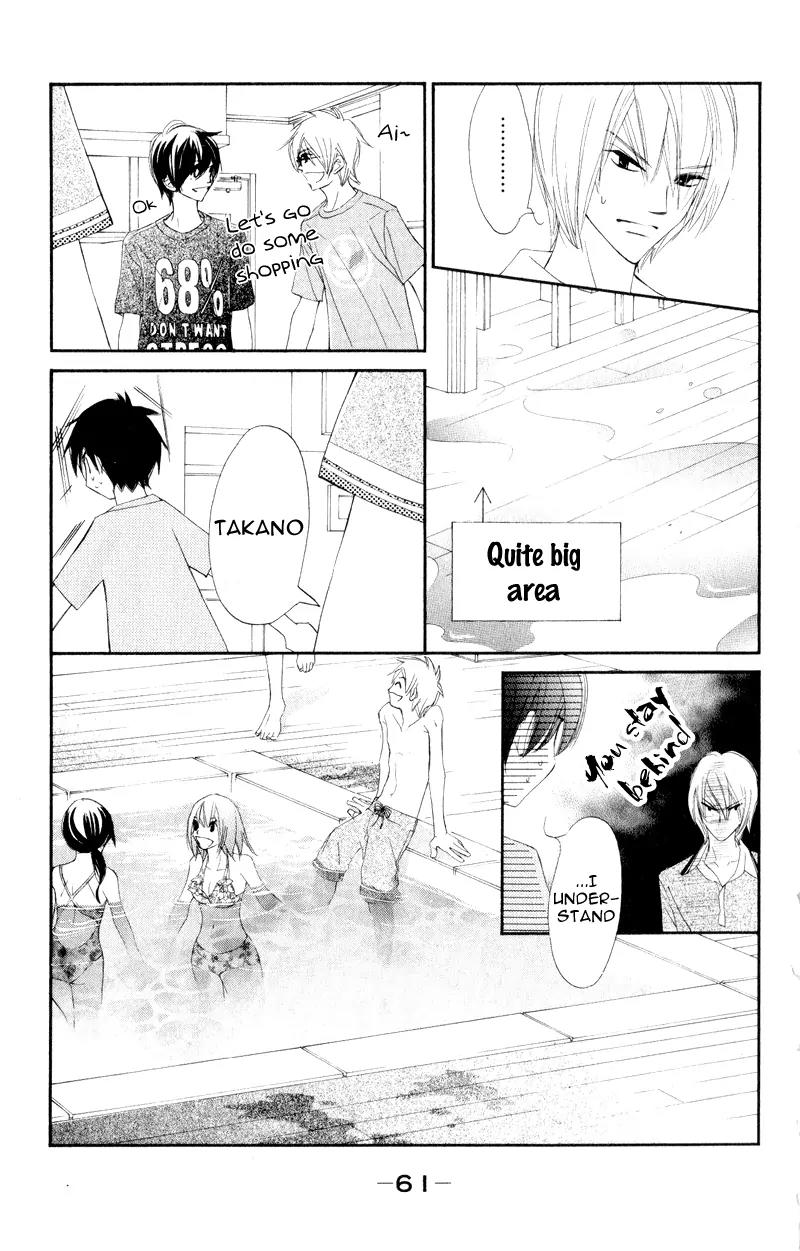 Shiro no Eden Chapter 10 page 13 - Chapter 10