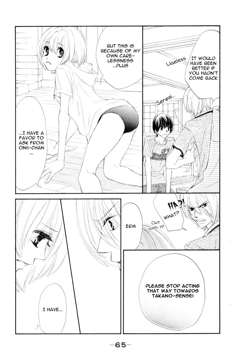 Shiro no Eden Chapter 10 page 17 - Chapter 10