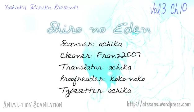 Shiro no Eden Chapter 10 page 2 - Chapter 10