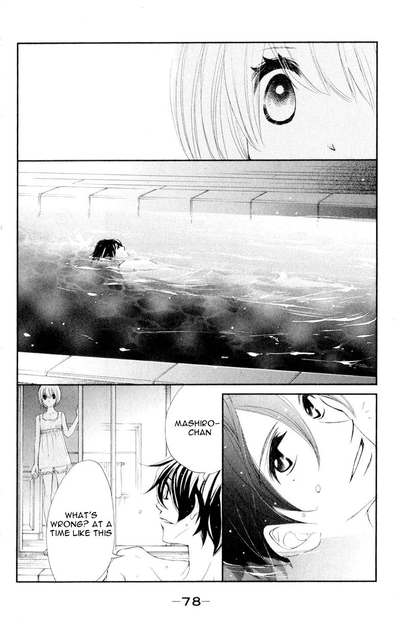 Shiro no Eden Chapter 10 page 30 - Chapter 10