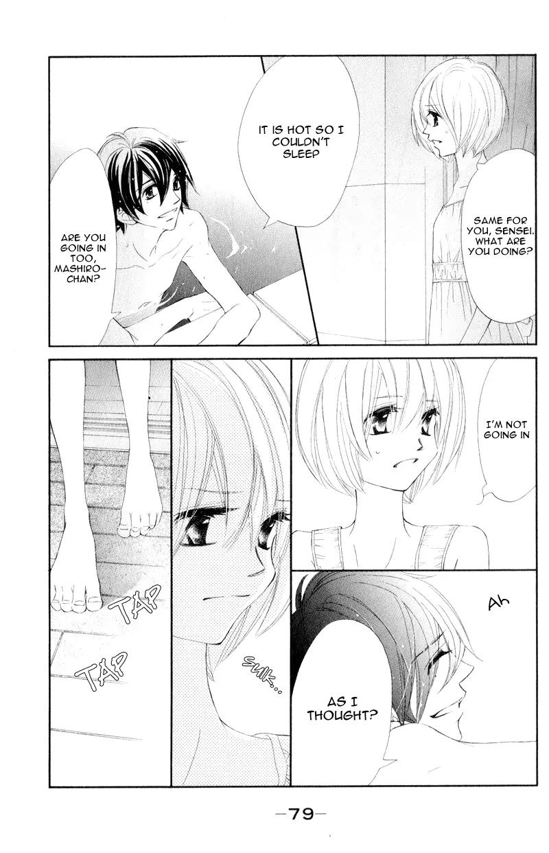 Shiro no Eden Chapter 10 page 31 - Chapter 10