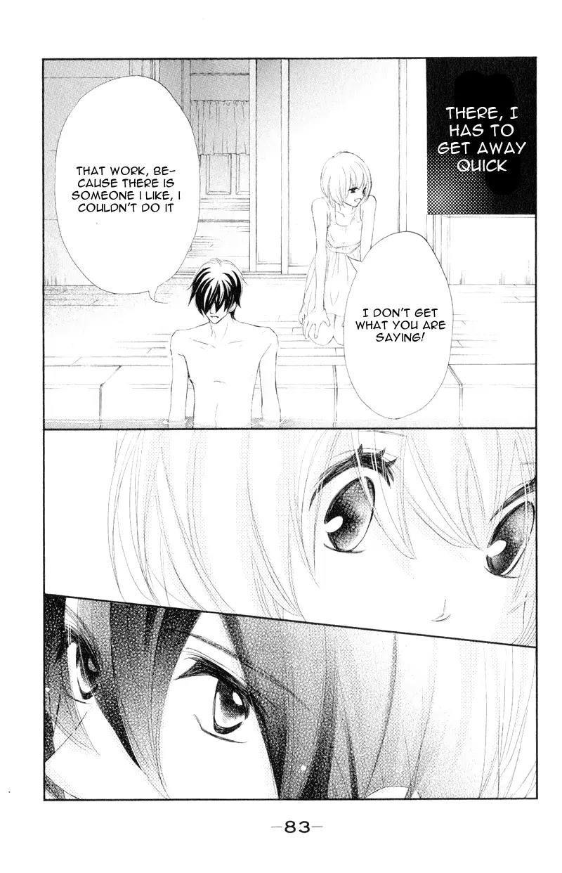 Shiro no Eden Chapter 10 page 35 - Chapter 10