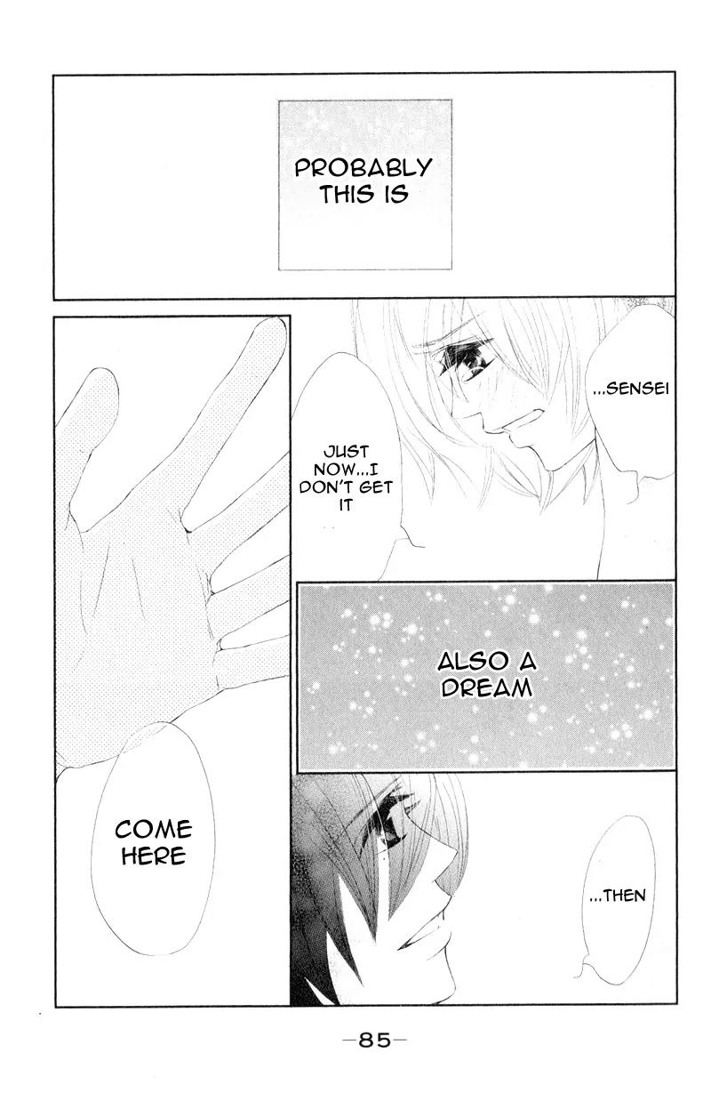 Shiro no Eden Chapter 10 page 37 - Chapter 10