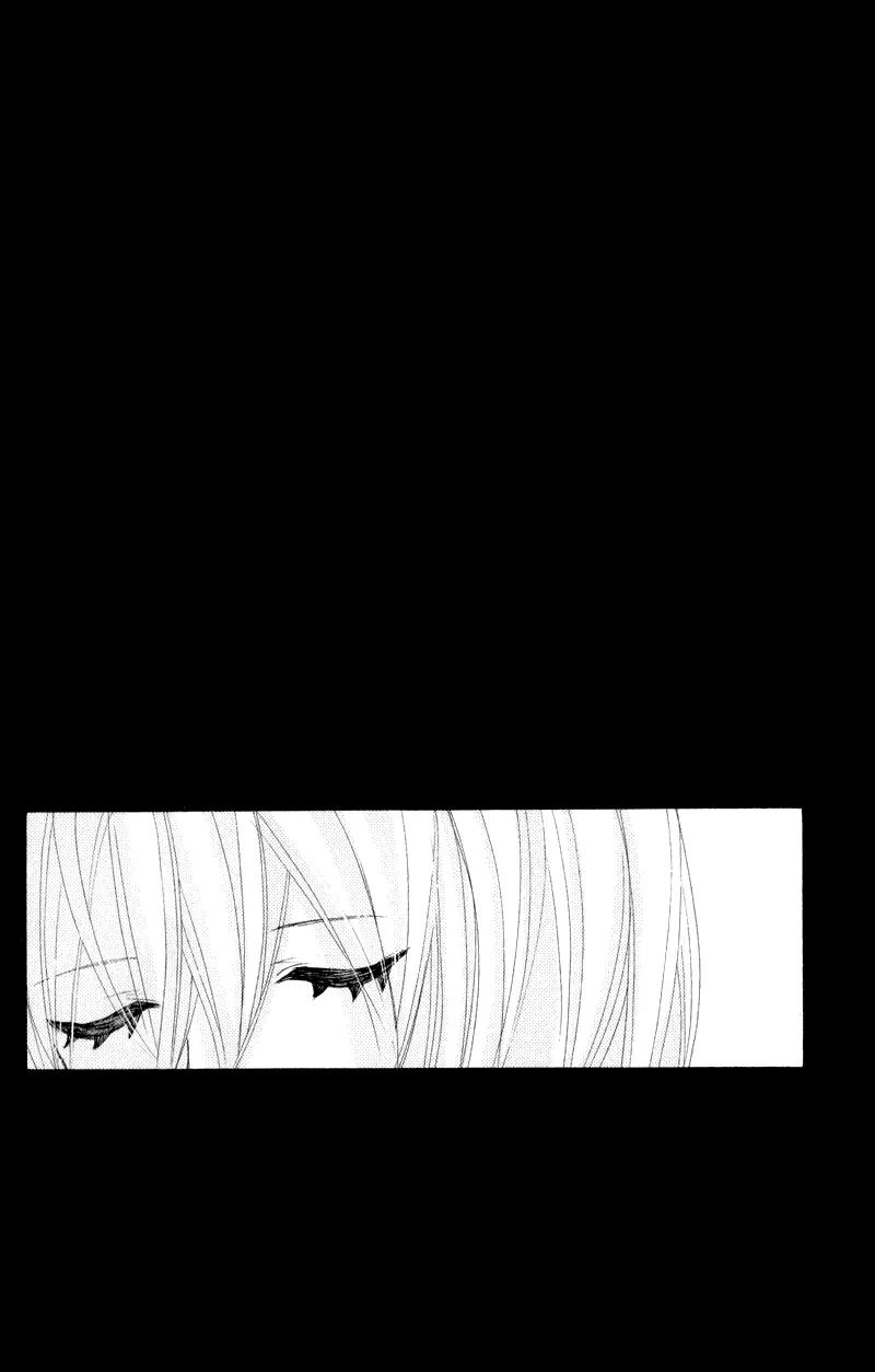 Shiro no Eden Chapter 10 page 4 - Chapter 10