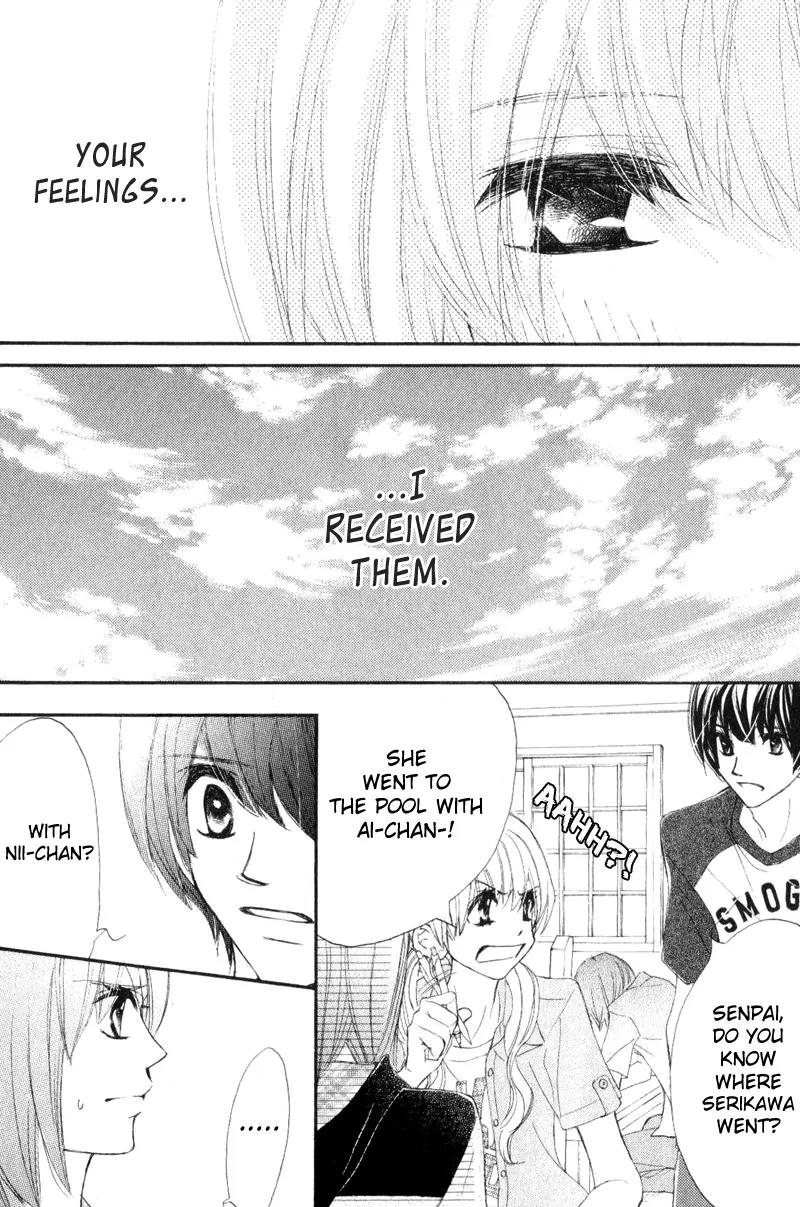 Shiro no Eden Chapter 11 page 11 - Chapter 11