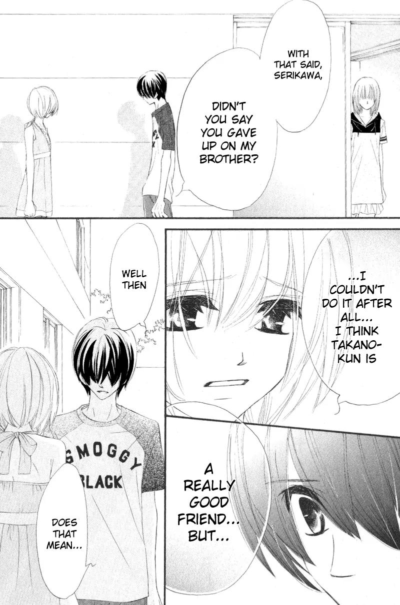 Shiro no Eden Chapter 11 page 15 - Chapter 11