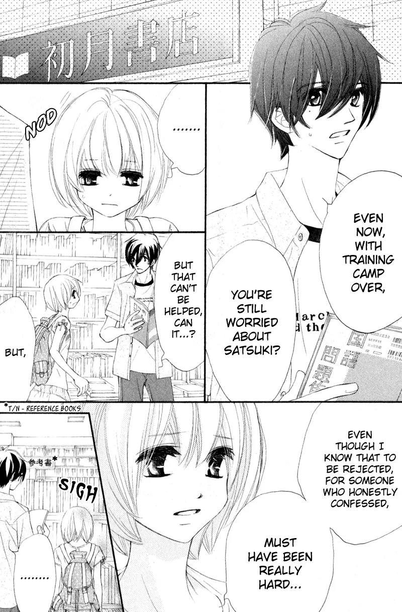 Shiro no Eden Chapter 11 page 18 - Chapter 11