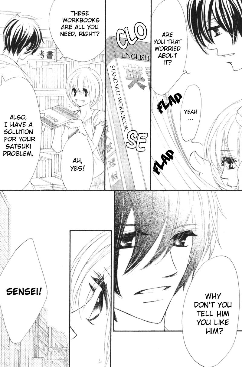 Shiro no Eden Chapter 11 page 19 - Chapter 11