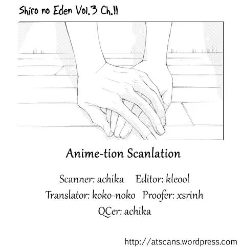 Shiro no Eden Chapter 11 page 2 - Chapter 11
