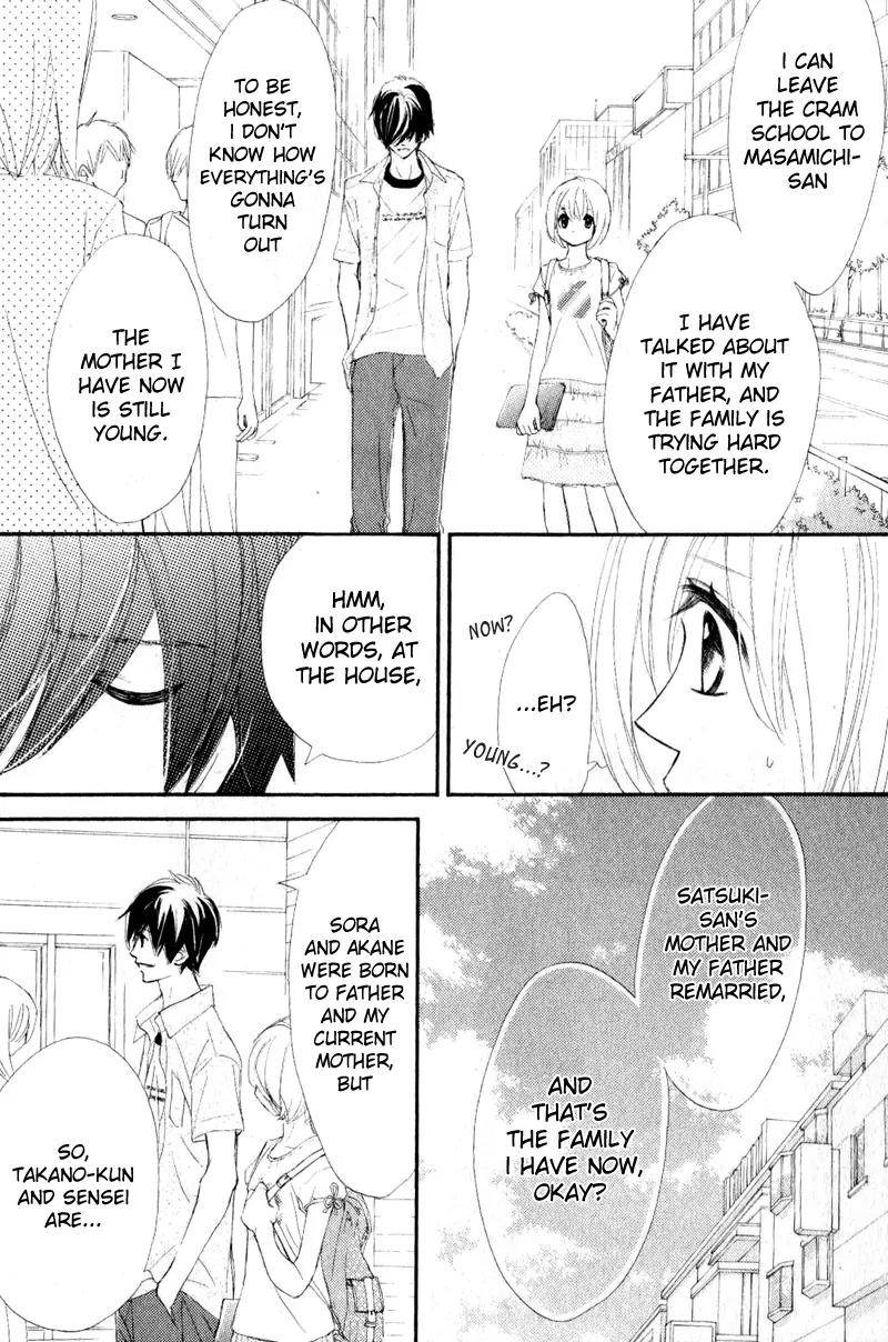 Shiro no Eden Chapter 11 page 25 - Chapter 11
