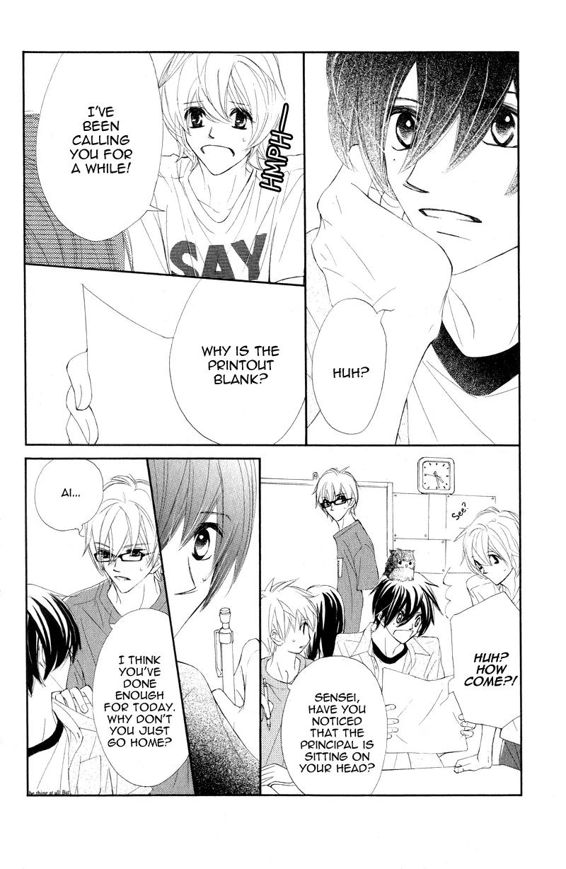 Shiro no Eden Chapter 12 page 10 - Chapter 12