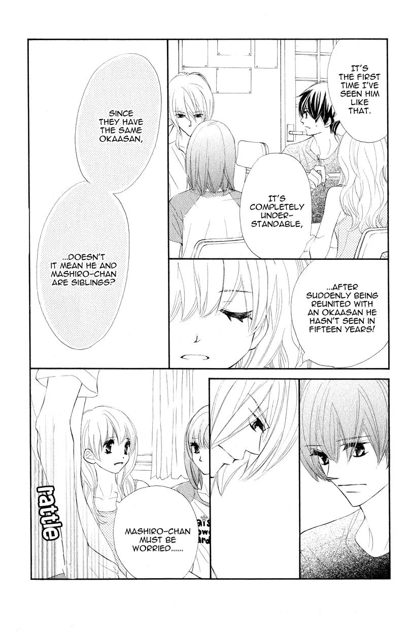 Shiro no Eden Chapter 12 page 11 - Chapter 12