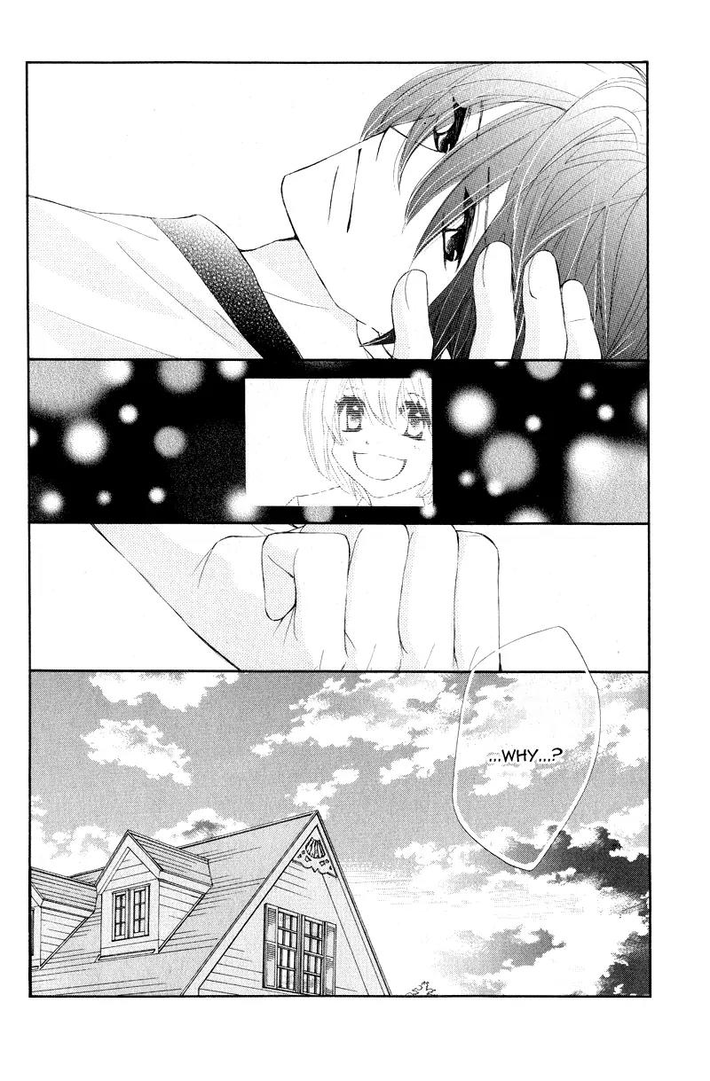 Shiro no Eden Chapter 12 page 14 - Chapter 12
