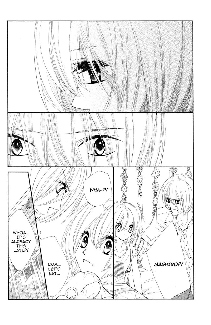 Shiro no Eden Chapter 12 page 16 - Chapter 12