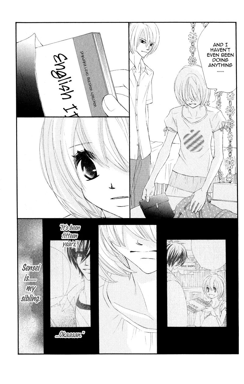 Shiro no Eden Chapter 12 page 17 - Chapter 12