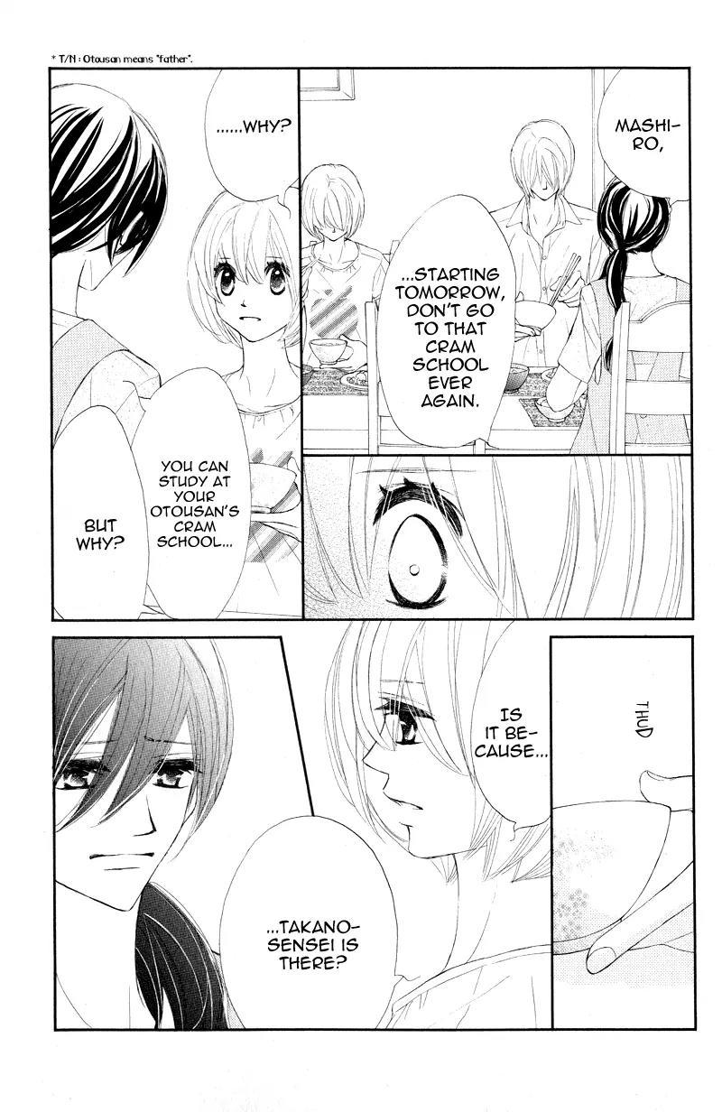 Shiro no Eden Chapter 12 page 19 - Chapter 12