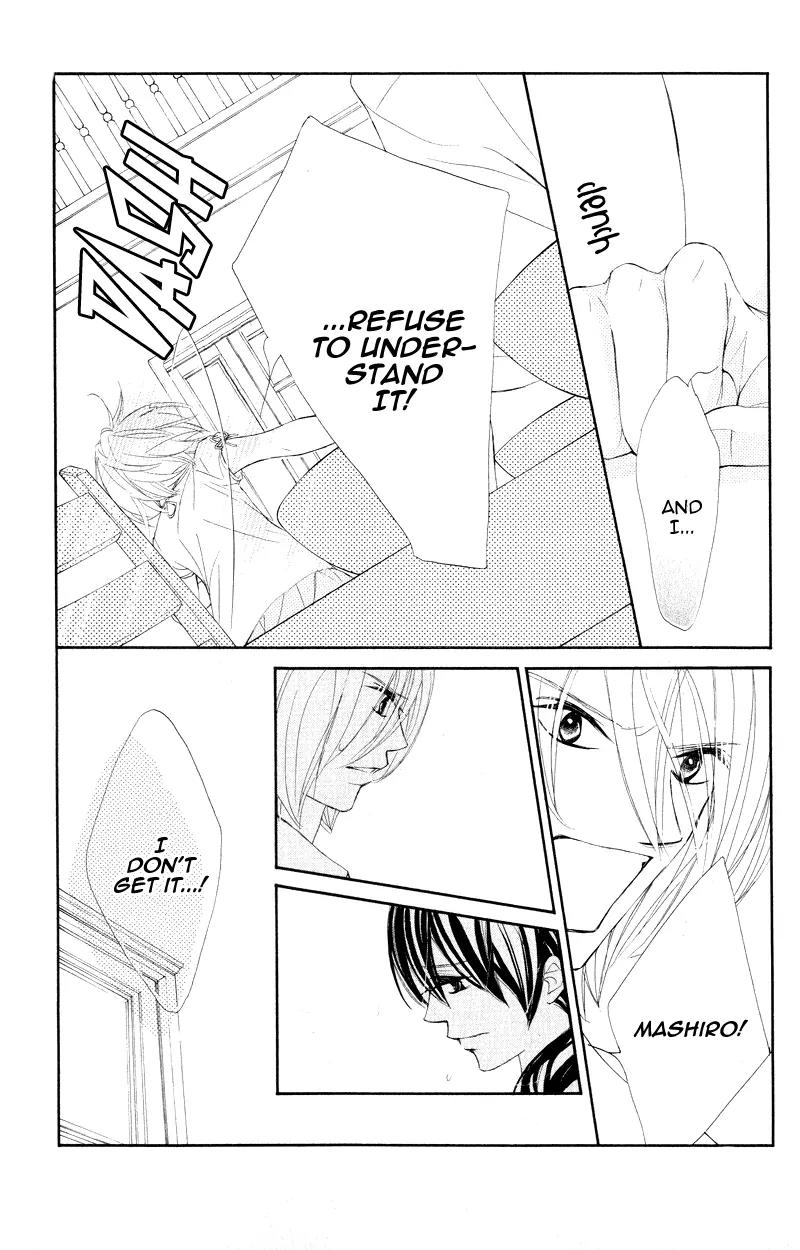 Shiro no Eden Chapter 12 page 21 - Chapter 12