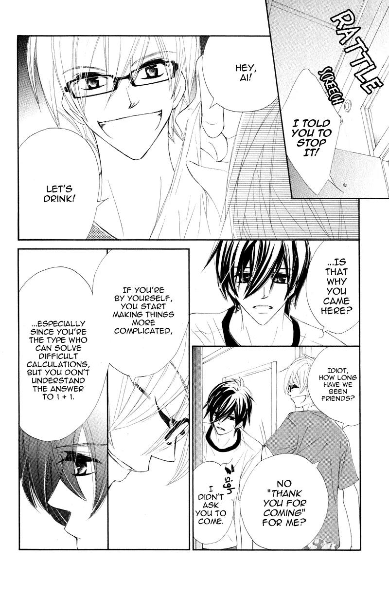 Shiro no Eden Chapter 12 page 24 - Chapter 12