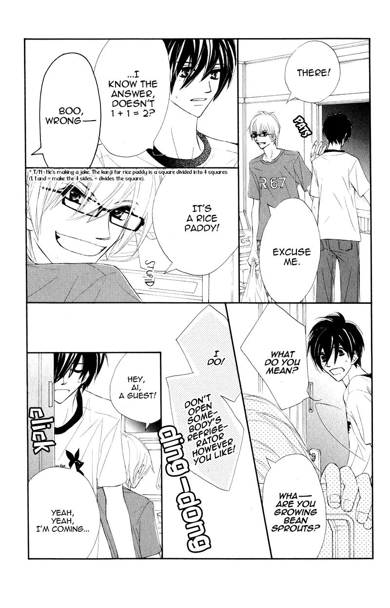 Shiro no Eden Chapter 12 page 25 - Chapter 12