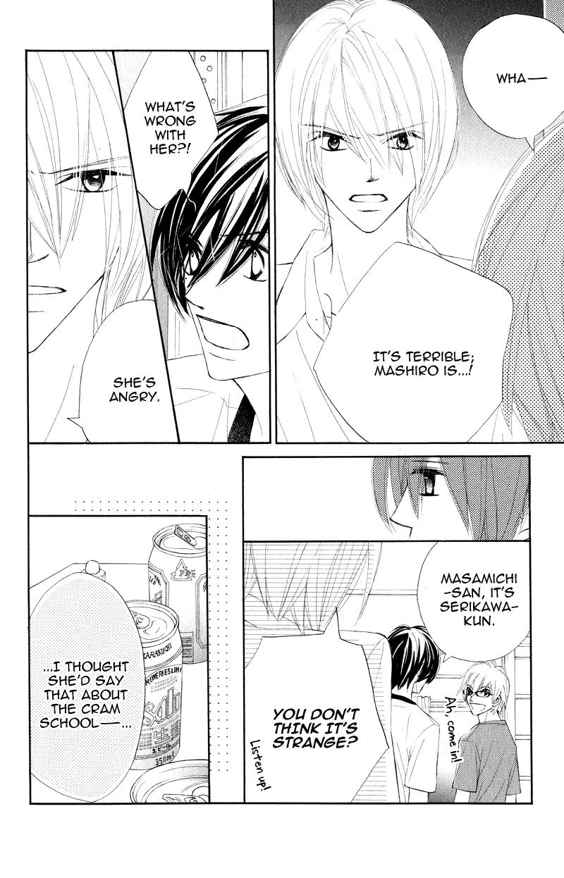 Shiro no Eden Chapter 12 page 26 - Chapter 12