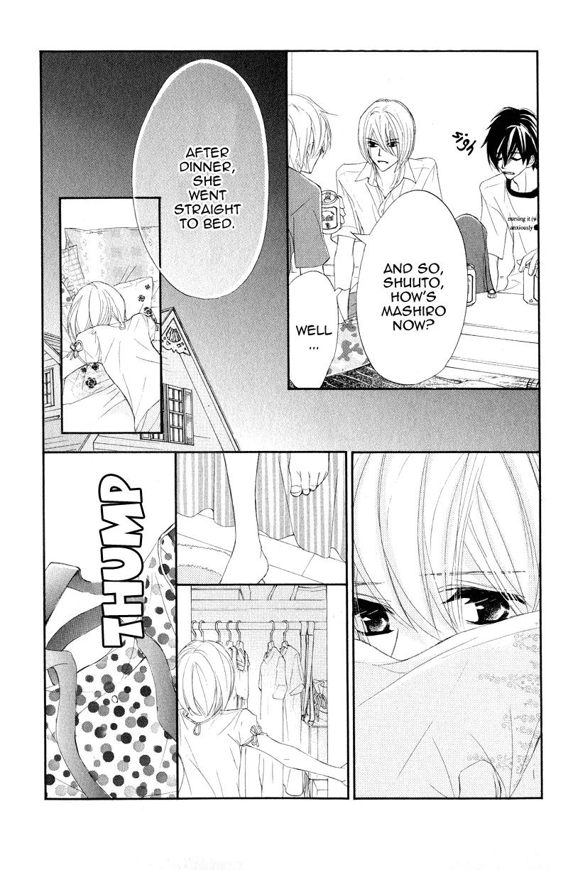Shiro no Eden Chapter 12 page 27 - Chapter 12