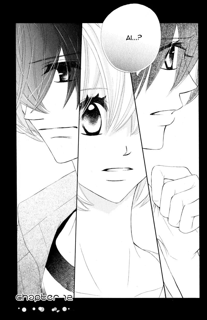Shiro no Eden Chapter 12 page 3 - Chapter 12