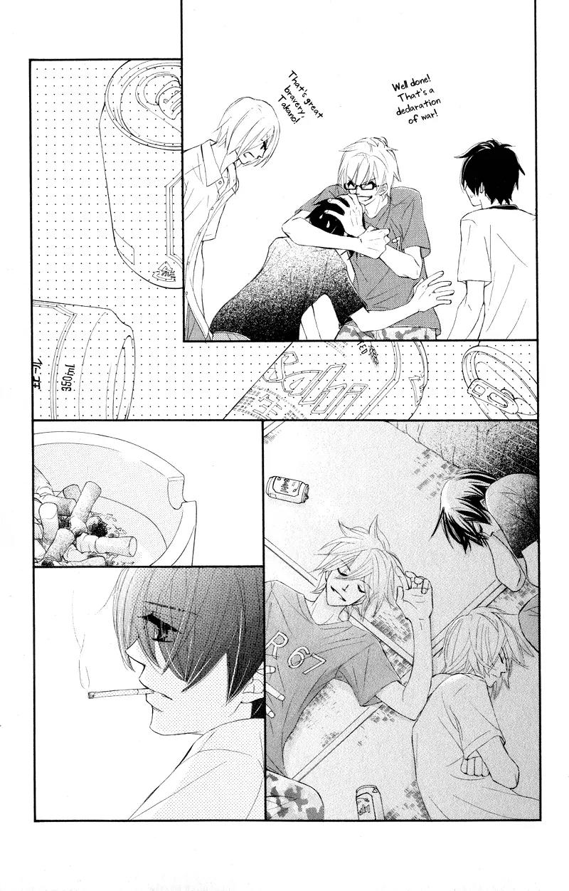 Shiro no Eden Chapter 12 page 33 - Chapter 12