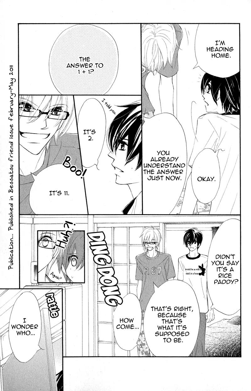 Shiro no Eden Chapter 12 page 39 - Chapter 12