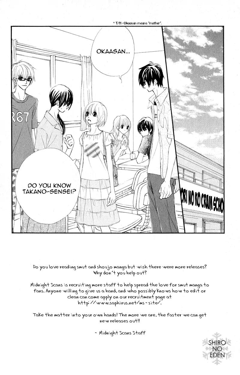 Shiro no Eden Chapter 12 page 4 - Chapter 12