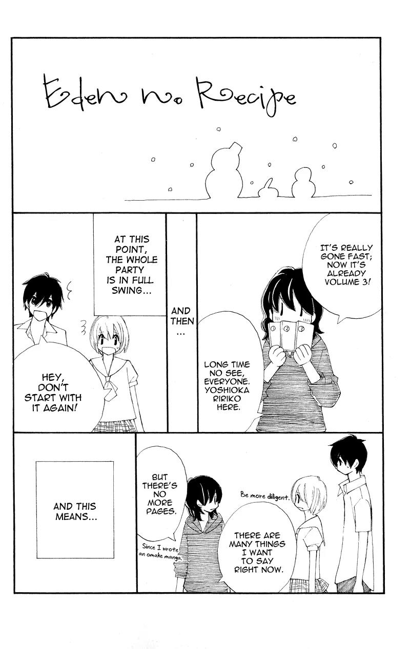 Shiro no Eden Chapter 12 page 42 - Chapter 12