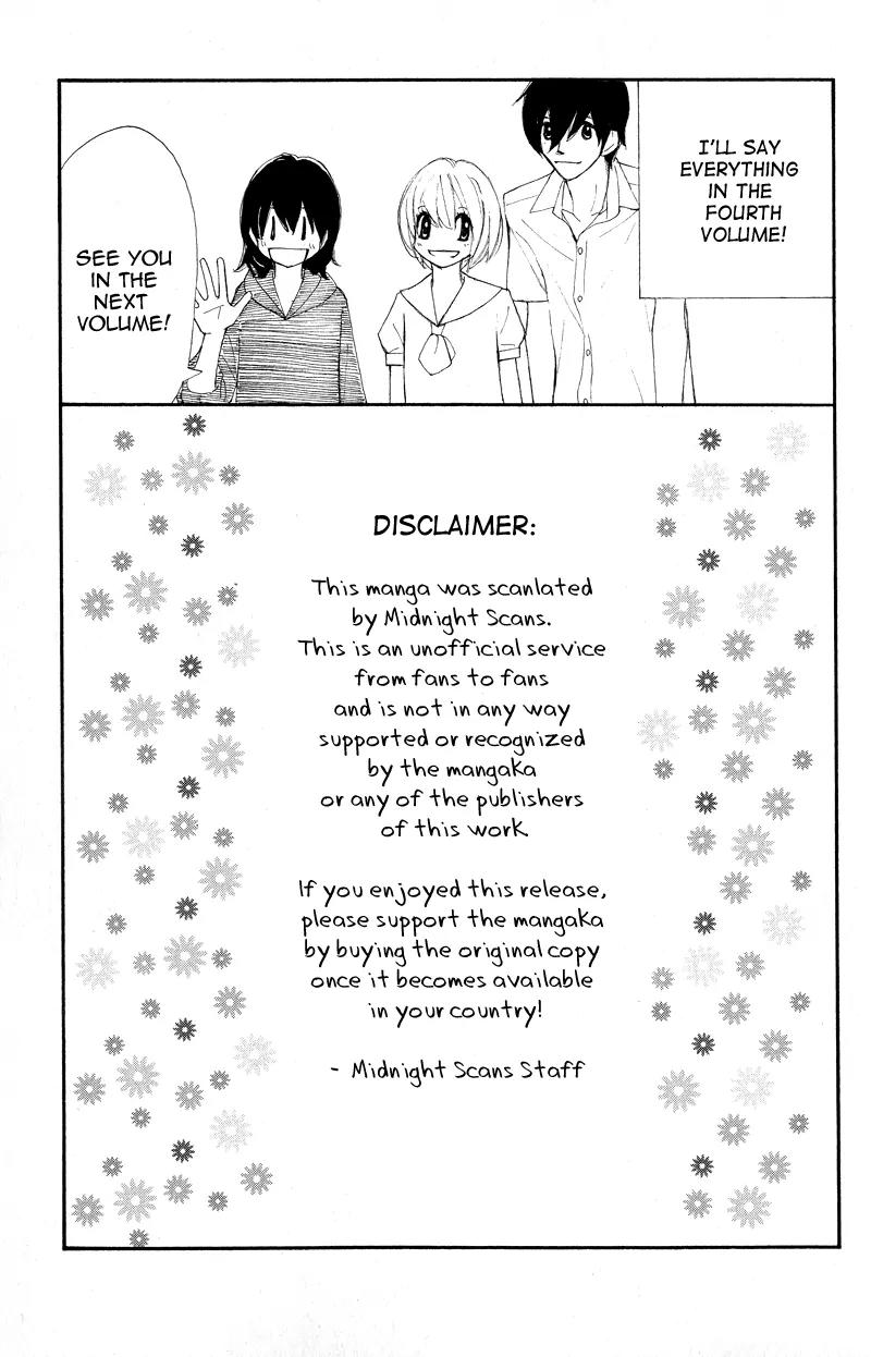 Shiro no Eden Chapter 12 page 43 - Chapter 12