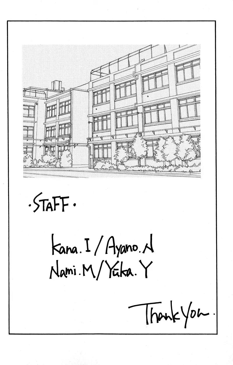 Shiro no Eden Chapter 12 page 44 - Chapter 12
