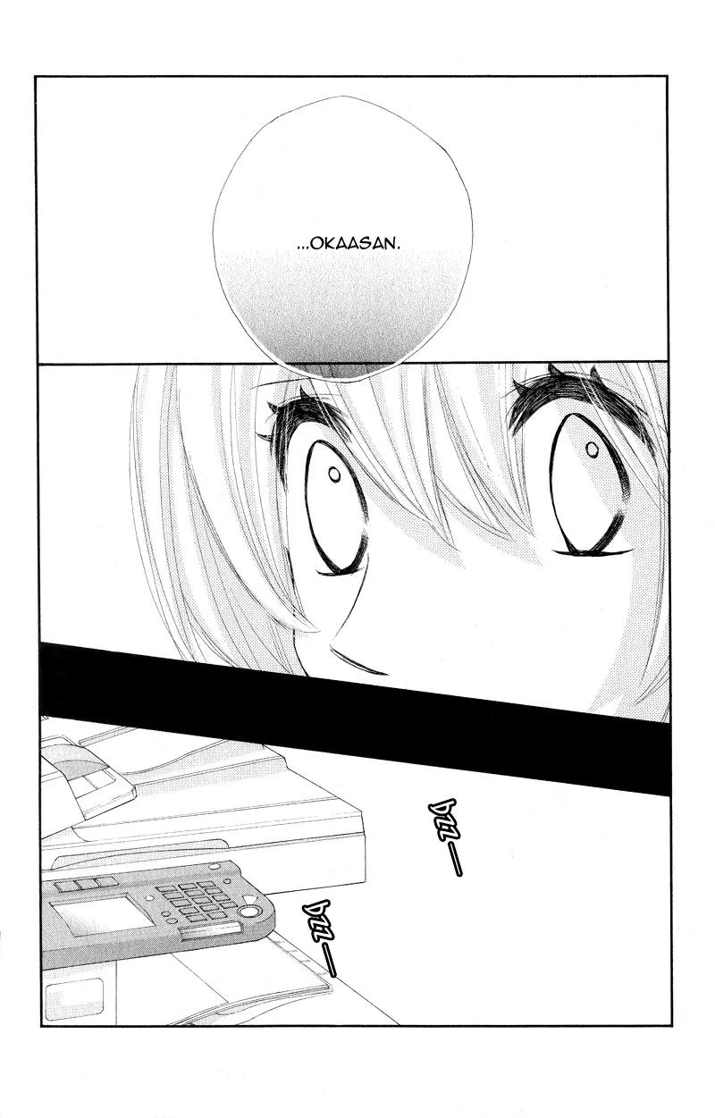 Shiro no Eden Chapter 12 page 6 - Chapter 12