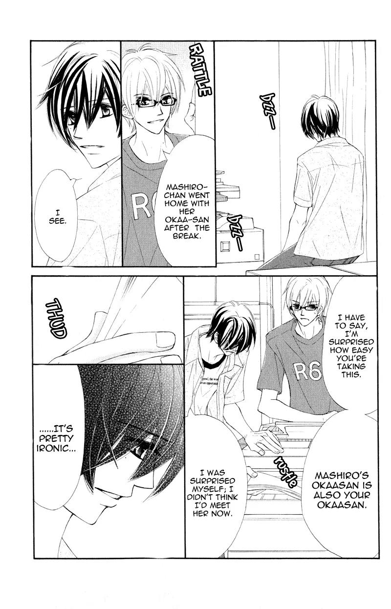 Shiro no Eden Chapter 12 page 7 - Chapter 12