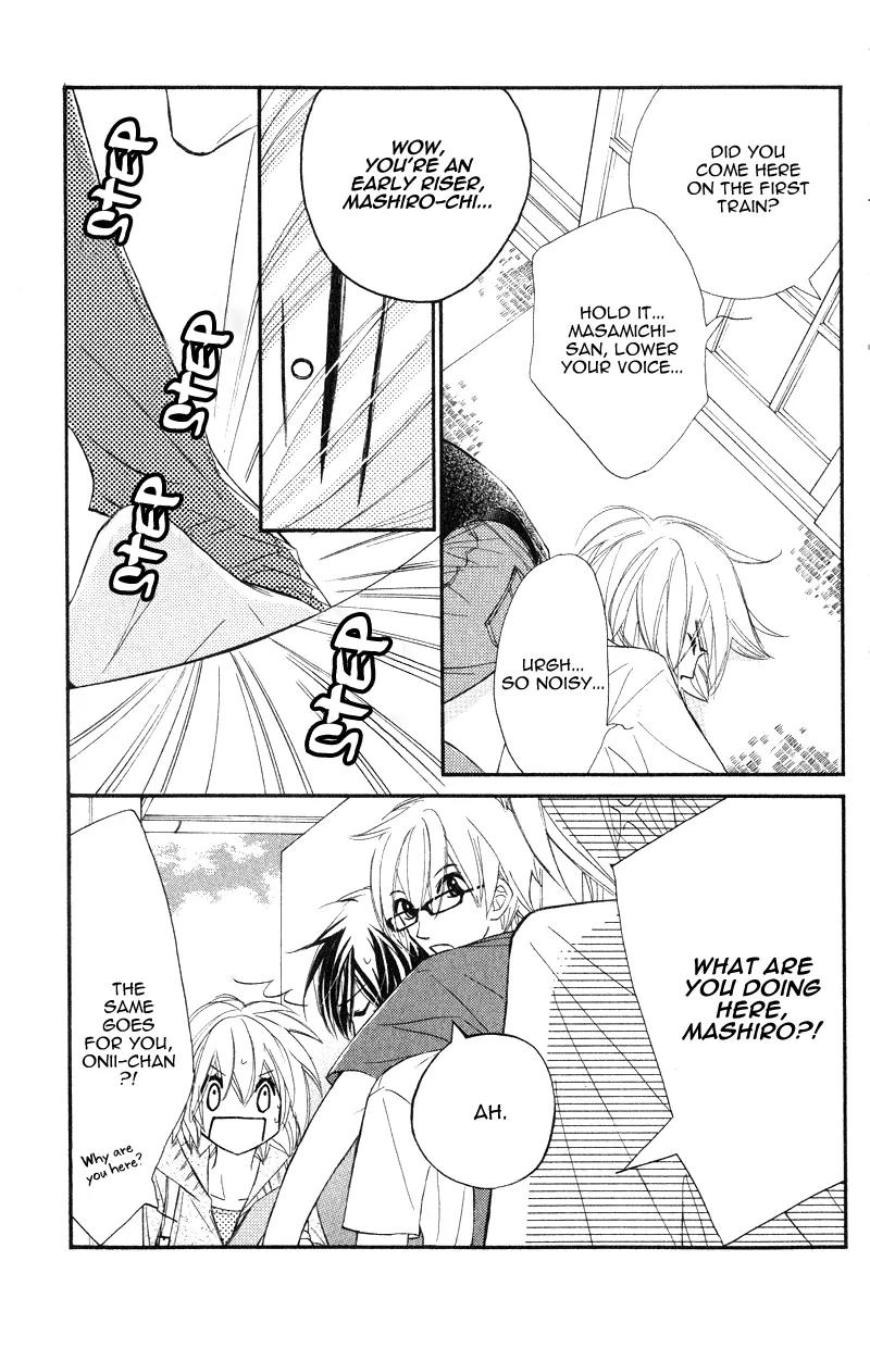 Shiro no Eden Chapter 13 page 10 - Chapter 13