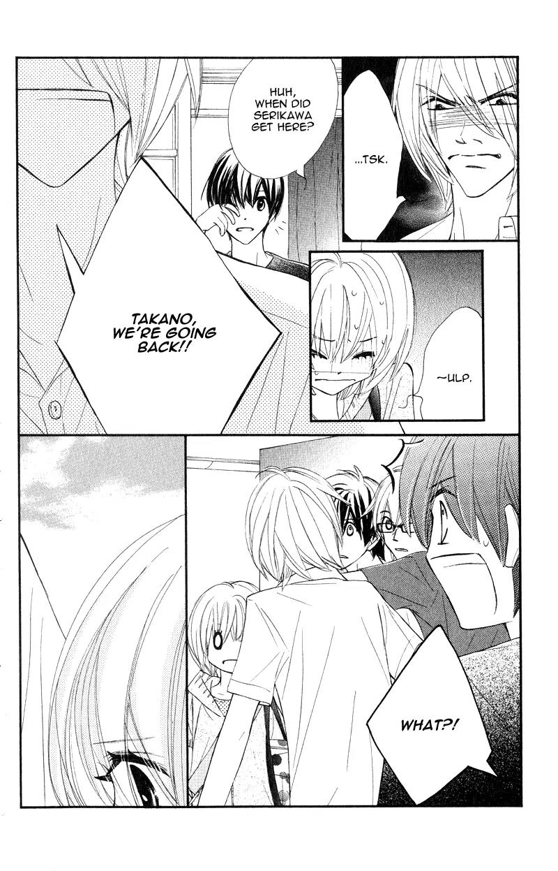 Shiro no Eden Chapter 13 page 11 - Chapter 13