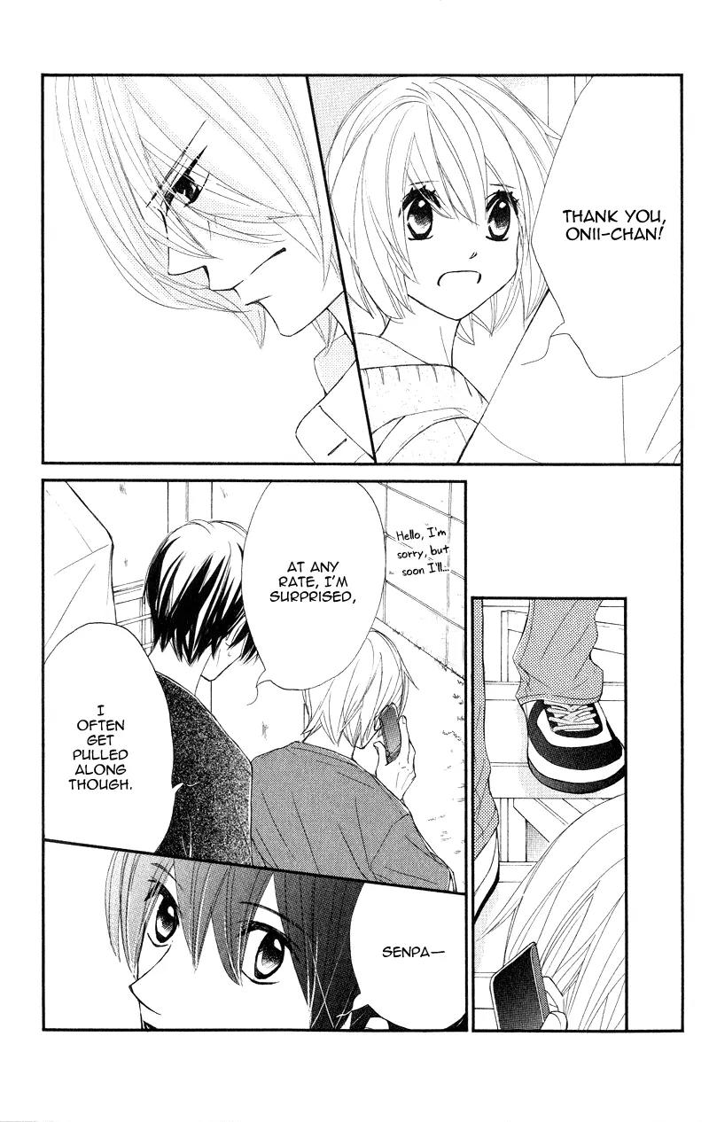 Shiro no Eden Chapter 13 page 12 - Chapter 13