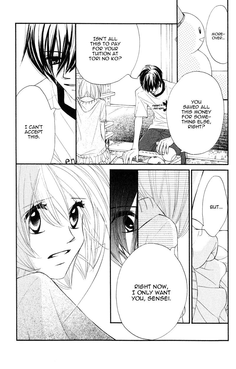 Shiro no Eden Chapter 13 page 18 - Chapter 13