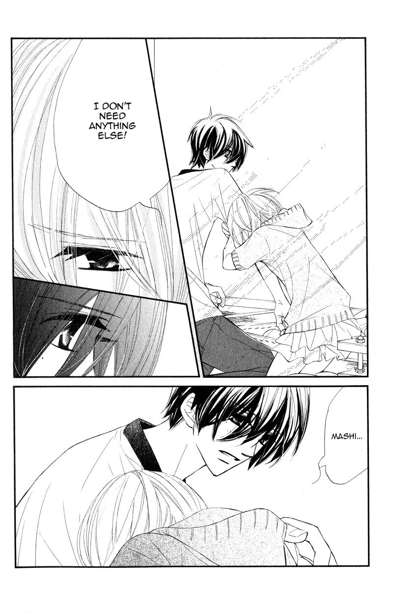Shiro no Eden Chapter 13 page 19 - Chapter 13