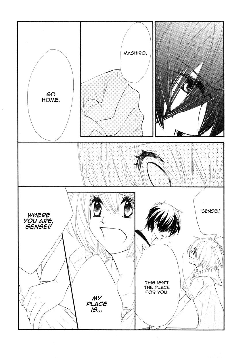 Shiro no Eden Chapter 13 page 20 - Chapter 13