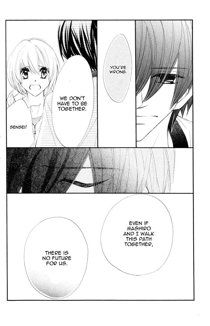 Shiro no Eden Chapter 13 page 21 - Chapter 13