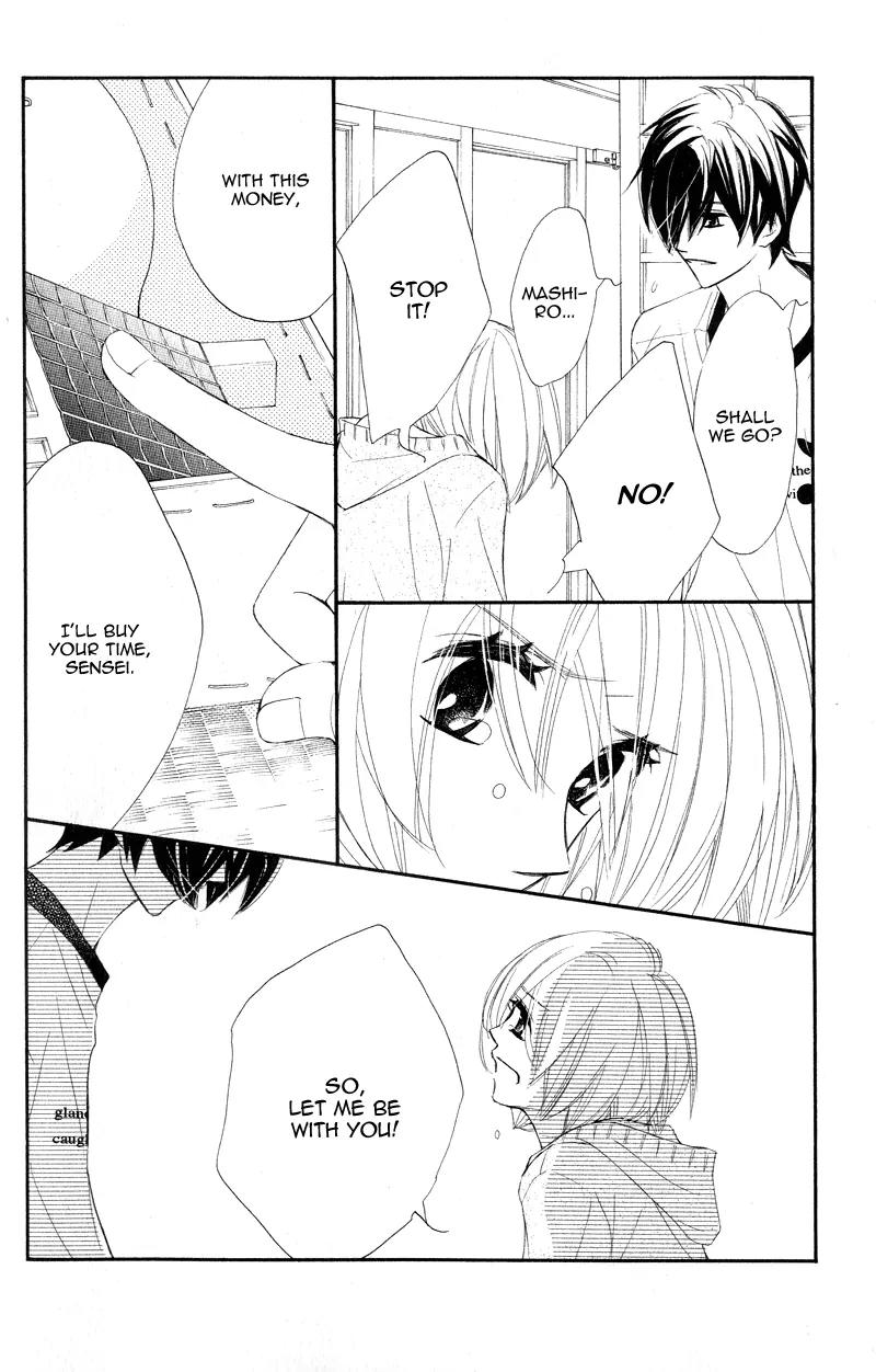 Shiro no Eden Chapter 13 page 23 - Chapter 13